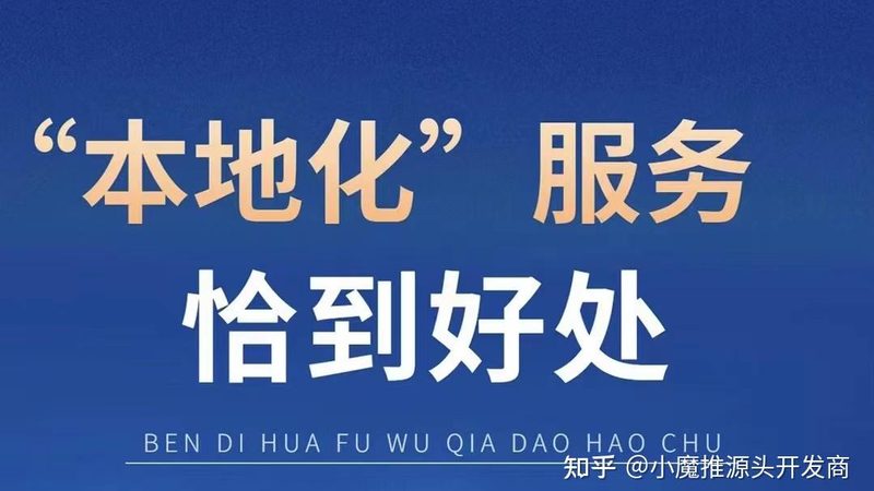 小标题：专业维修，源于严格培训