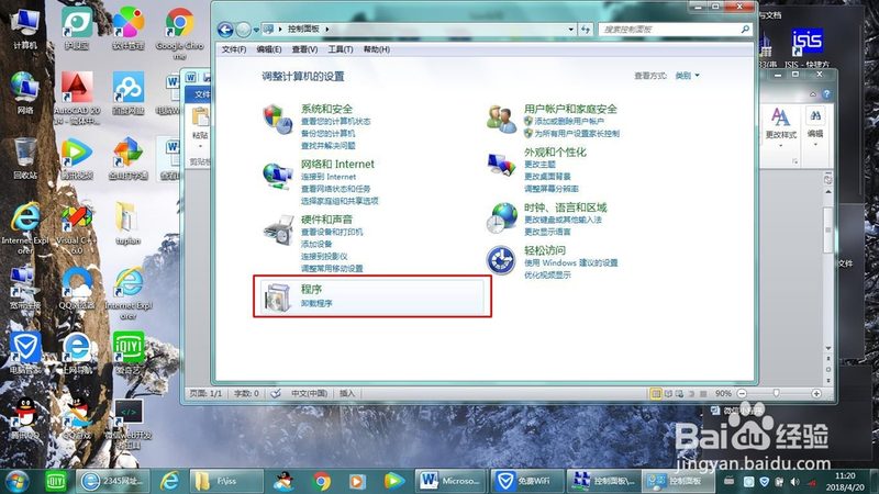 空调缺氟的四大判断方法，图解详解