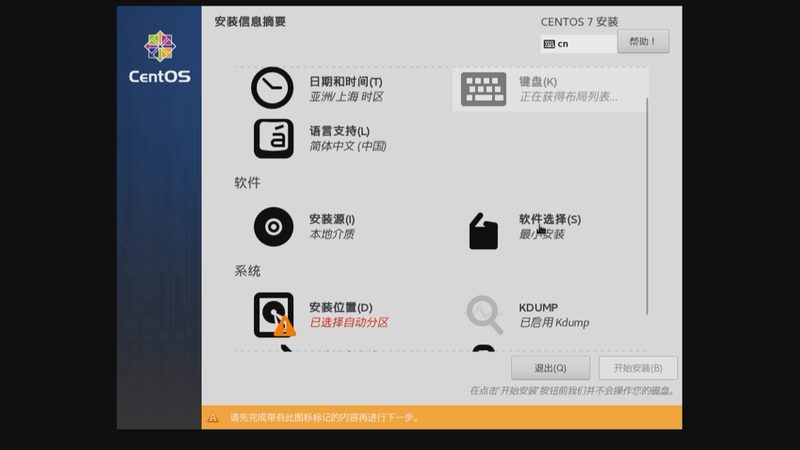 新装修房保洁：收费标准明细揭秘