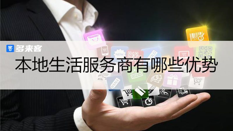 上海住家保姆报价：揭秘合理定价背后的考量**
