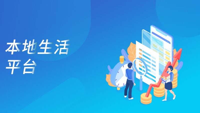 防水补漏材料：如何挑选适合的批发厂家**
