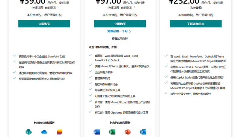 小标题：热水器维修的重要性