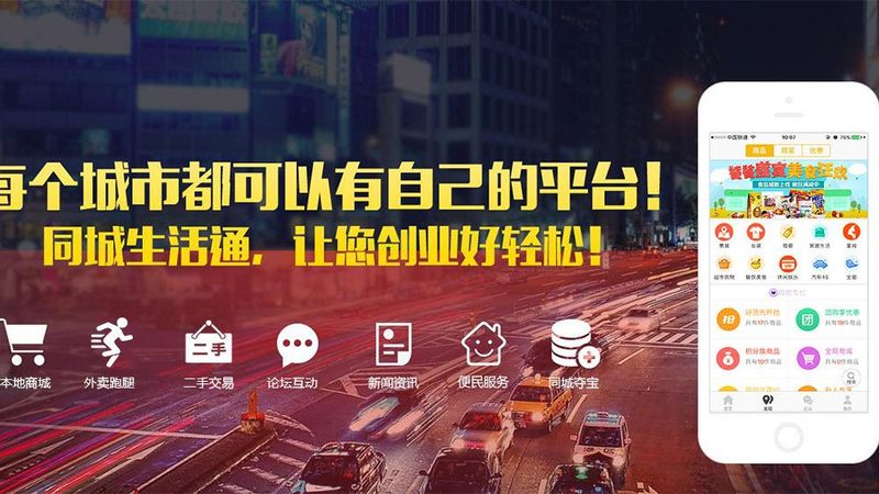 深圳龙华住家保姆市场：供需现状与趋势分析