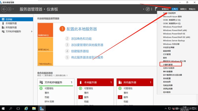 选择保洁与家政服务时，服务质量是首要考虑的因素。可以从以下几个方面进行判断：