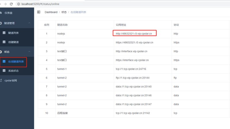商场中央空调维修，上门服务那些事儿