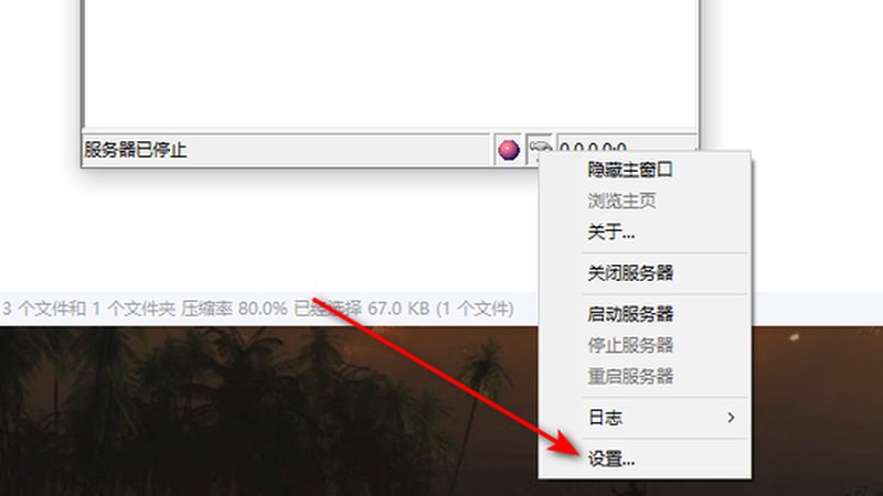 钟点工加盟代理：揭秘行业背后的真相与选择要点