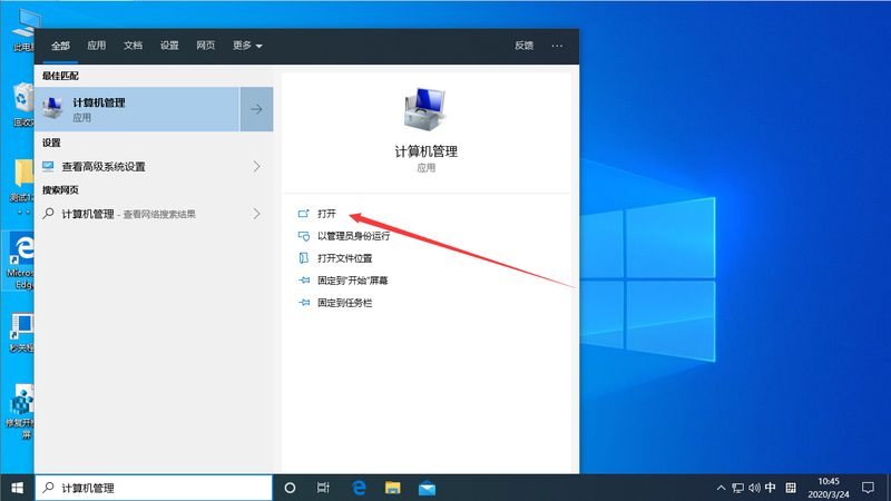 成都家政服务人员培训标准揭秘：如何打造专业家政团队