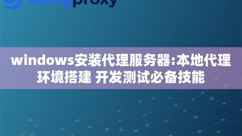 小标题：一、家电维修常见误区