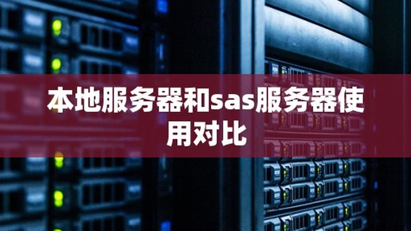 厨房下水道疏通，揭秘专业服务流程