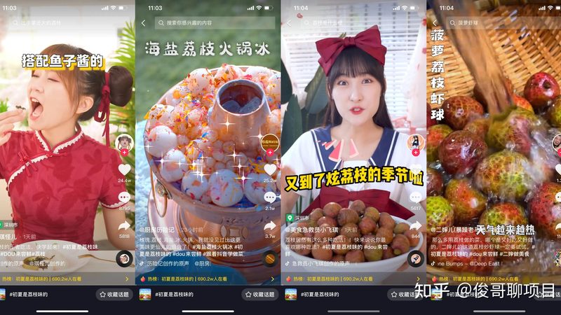 装修期间开锁换锁注意
