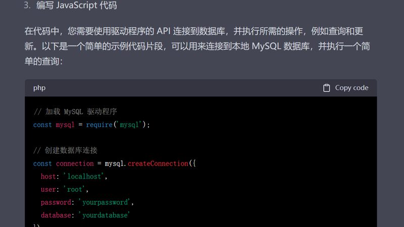 小标题：热水器维修的必要性