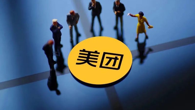 月嫂中介费退费攻略：了解退费规则，保障您的权益