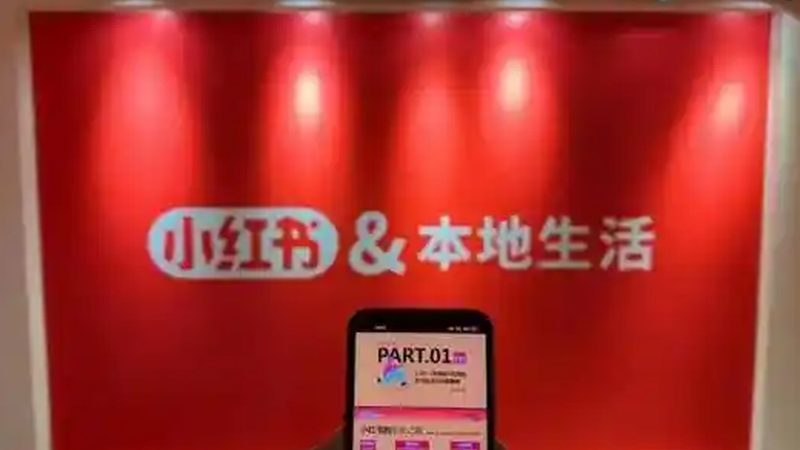 物业保洁外包价格影响因素揭秘