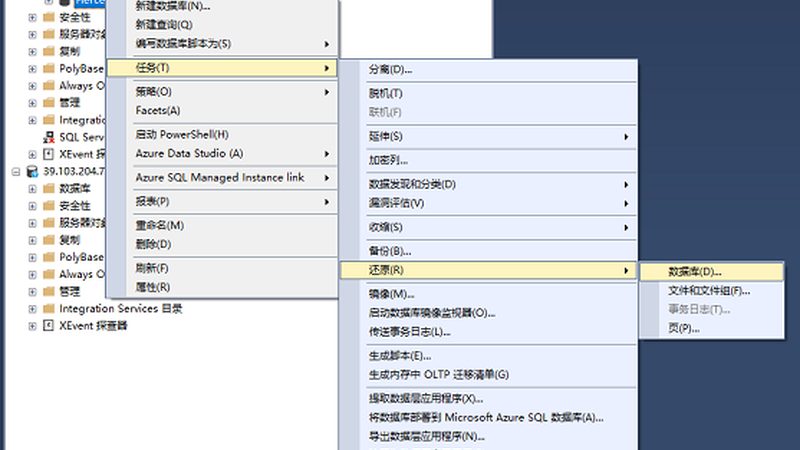 2025年成都长途搬家收费标准揭秘：价格构成与影响因素