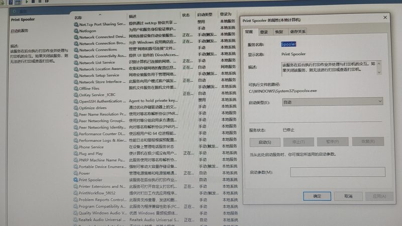 空调清洁，你做对了吗？家用空调深度保洁流程揭秘**