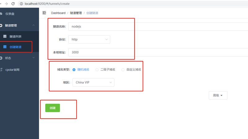 保姆保险主要分为以下几类：